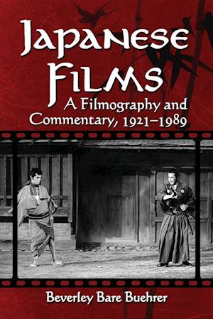 Japanese Films