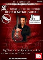 Mbgu Rock Guitar Masterclass Vol, 1