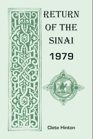 Return of the Sinai 1979