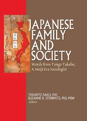 Japanese Family and Society