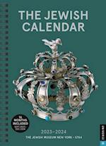 The Jewish Calendar 2023-2024 (5784) 16-Month Planner