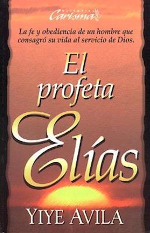 Profeta El-As, El