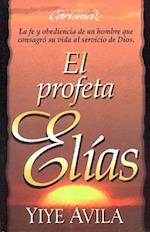 Profeta El-As, El