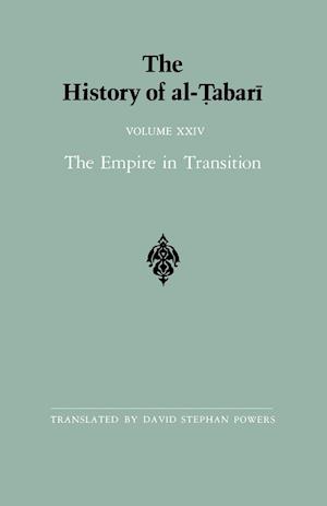 The History of al-Tabari Vol. 24