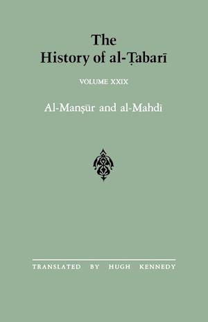 The History of al-Tabari Vol. 29