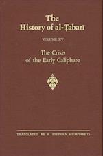 The History of Al-Tabari Vol. 15