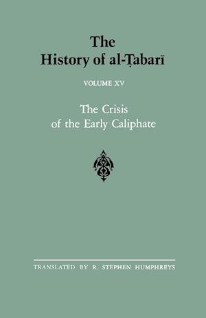 The History of al-Tabari Vol. 15