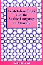 Aristotelian Logic Arabi