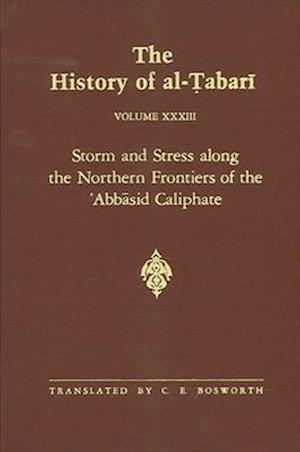 The History of al-Tabari Vol. 33