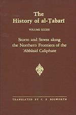 The History of Al-Tabari Vol. 33