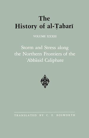 The History of al-Tabari Vol. 33