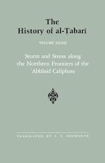 The History of al-Tabari Vol. 33