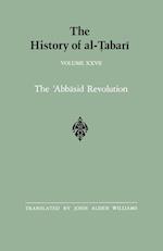 The History of al-Tabari Vol. 27