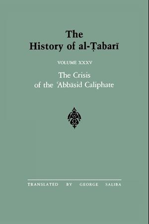 The History of al-Tabari Vol. 35