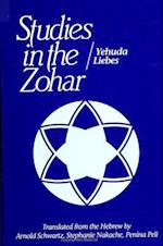 Studies in Zohar