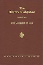 The History of Al-Tabari Vol. 14