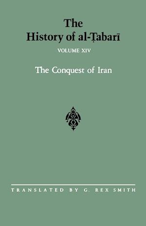 The History of al-Tabari Vol. 14