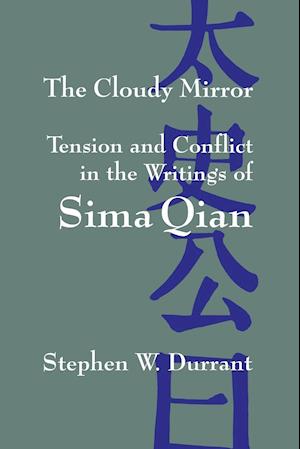 The Cloudy Mirror