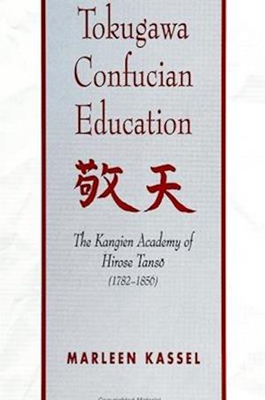 Tokugawa Confucian Education