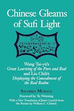 Chinese Gleams of Sufi Light