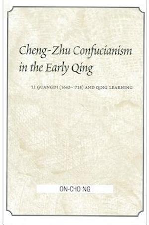 Cheng-Zhu Confucianism in the Early Q