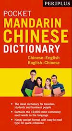 Periplus Pocket Mandarin Chinese Dictionary