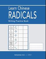 Learn Chinese Radicals