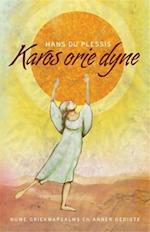 Karos orie dyne