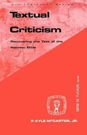 Textual Criticism