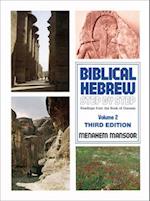 Biblical Hebrew Step by Step