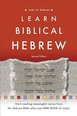 Learn Biblical Hebrew