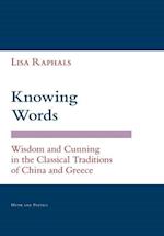 Knowing Words