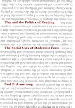 Play and the Politics of Reading