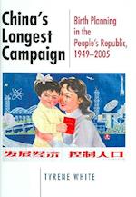 China's Longest Campaign