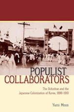 Populist Collaborators