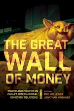 Great Wall of Money