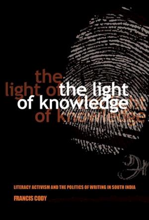 Light of Knowledge