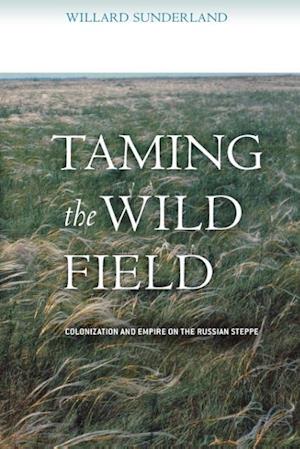 TAMING THE WILD FIELD