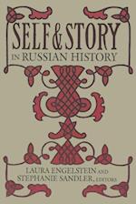 Self and Story in Russian History