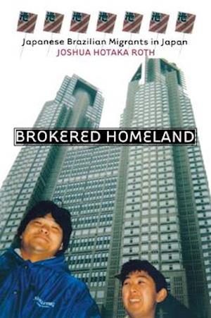 Brokered Homeland