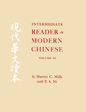 Intermediate Reader in Modern Chinese