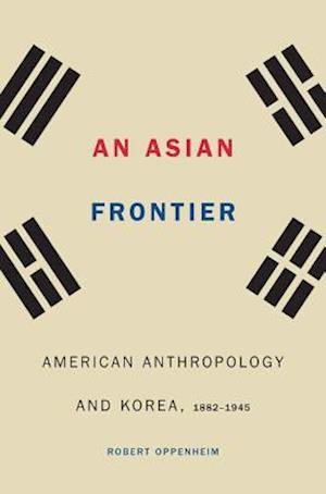 Asian Frontier