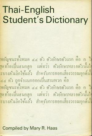 Thai-English Student’s Dictionary