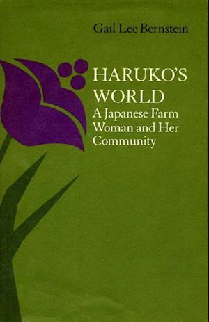 Haruko’s World