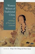 Women Writers of Traditional China