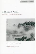 A Theory of /Cloud/
