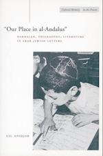 ‘Our Place in al-Andalus’