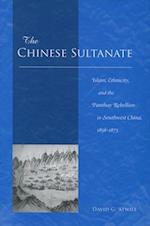 The Chinese Sultanate