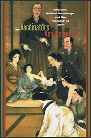 The Vaccinators