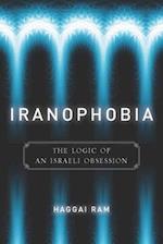 Iranophobia